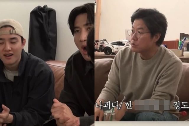 tvN '콩 심은 데 콩나고 밥 먹으면 밥심 난다'