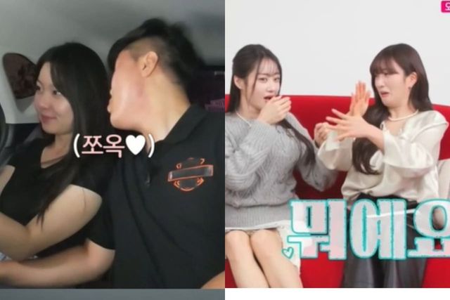 ENA, SBS 플러스 '나는 솔로, 그 후 사랑은 계속된다'