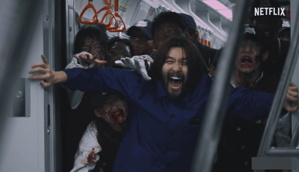 넷플릭스 '좀비버스: 뉴 블러드'