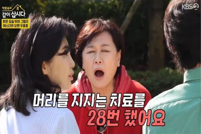 사진=KBS2 '박원숙의 같이 삽시다 시즌3'
