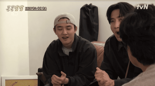 tvN '콩 심은 데 콩나고 밥 먹으면 밥심 난다'