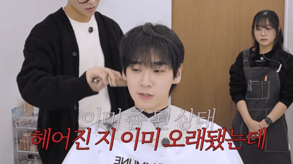 유튜브 '기우쌤'