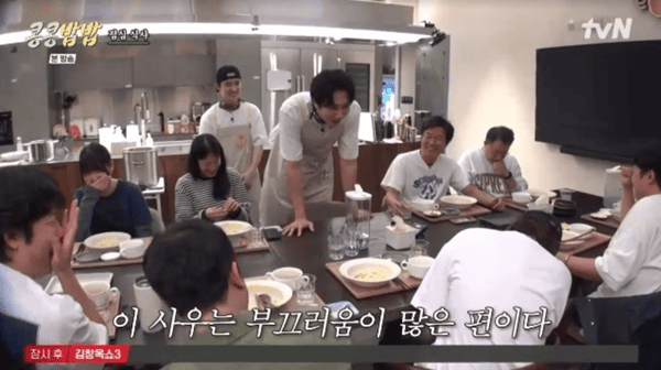 tvN '콩 심은 데 콩 나고 밥 먹으면 밥심 난다'