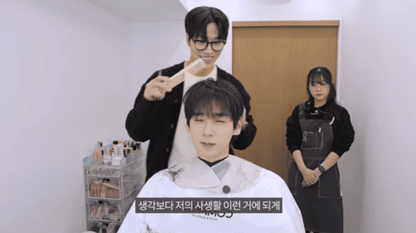 유튜브 '기우쌤'