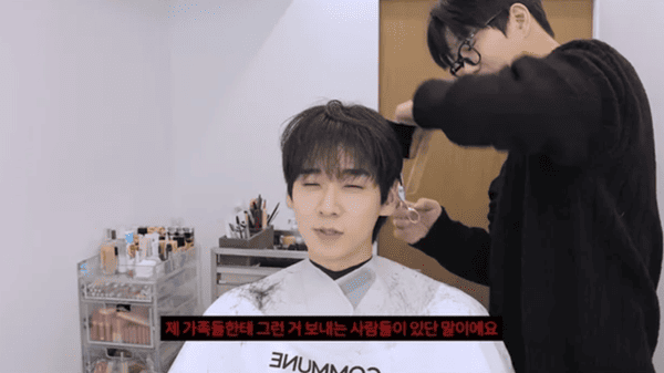 유튜브 '기우쌤'