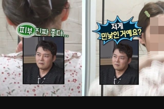 MBC '나 혼자 산다'