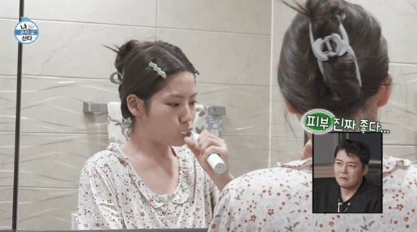 MBC '나 혼자 산다'