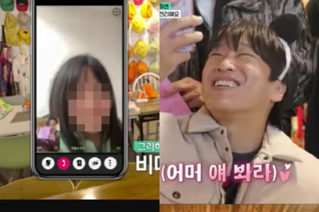 tvN '핸썸가이즈'