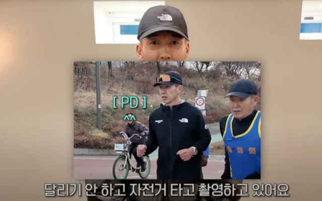 출처:유튜브 채널 '션과 함께'