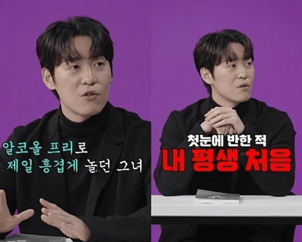 네이버 NOW '걍나와'