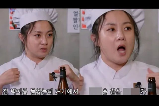 유튜브 '나래식'