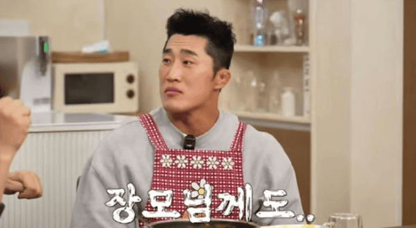 유튜브 '지편한세상'