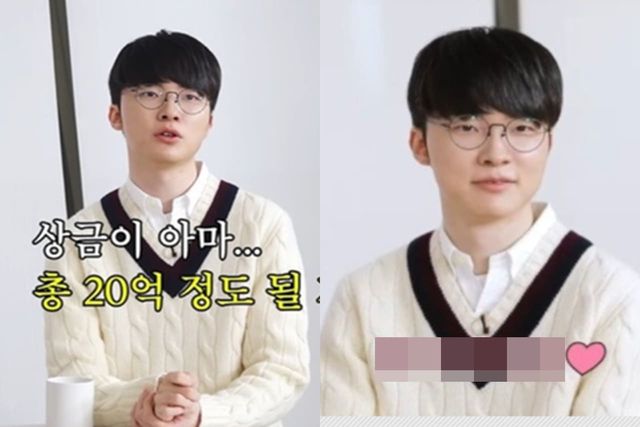 유튜브 'TEO 테오'