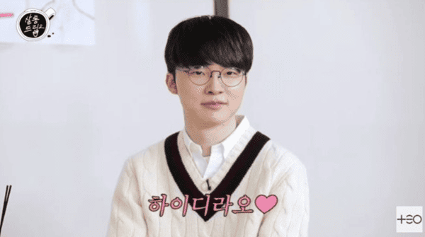 유튜브 'TEO 테오'