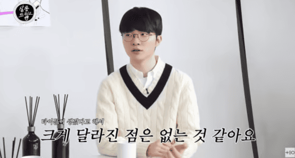 유튜브 'TEO 테오'