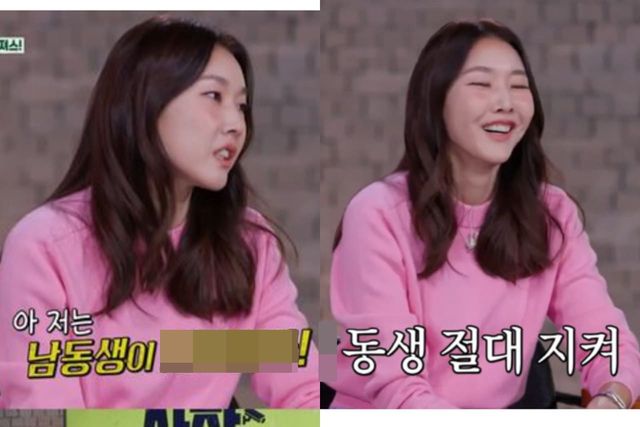 SBS 플러스 '사장은 아무나 하나'