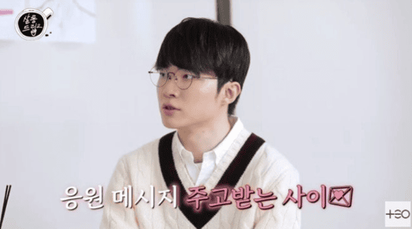 유튜브 'TEO 테오'