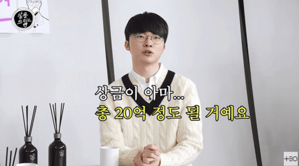 유튜브 'TEO 테오'