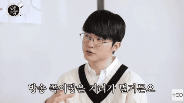 유튜브 'TEO 테오'