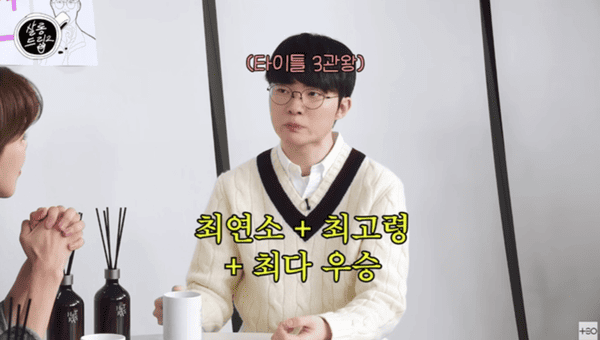 유튜브 'TEO 테오'