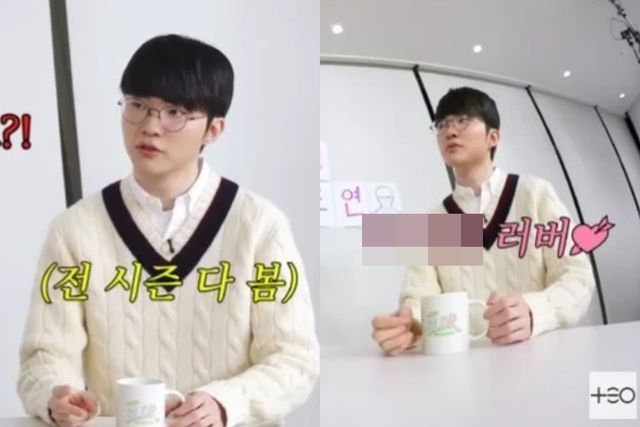 유튜브 'TEO 테오'