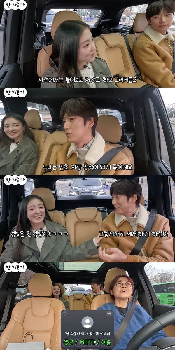 유튜브 채널 'VIVO TV - 비보티비'