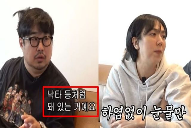 출처:유튜브 채널 '밉지않은 관종언니'