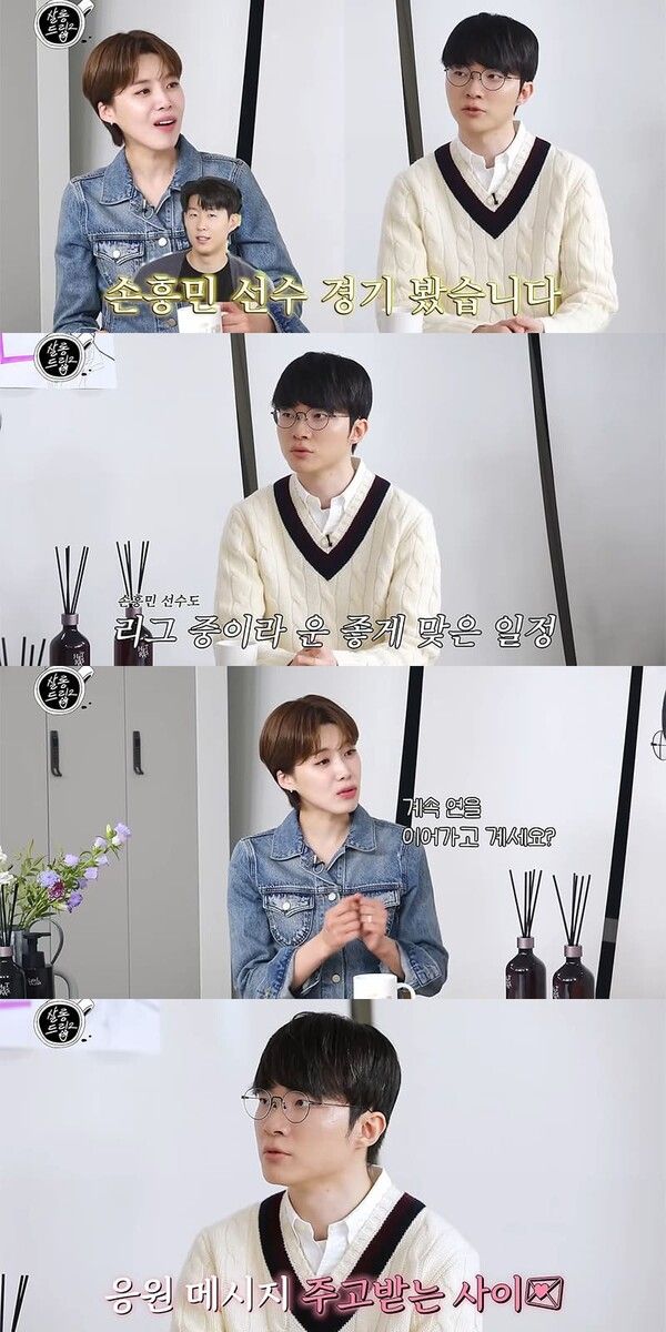 유튜브 채널 'TEO 테오'