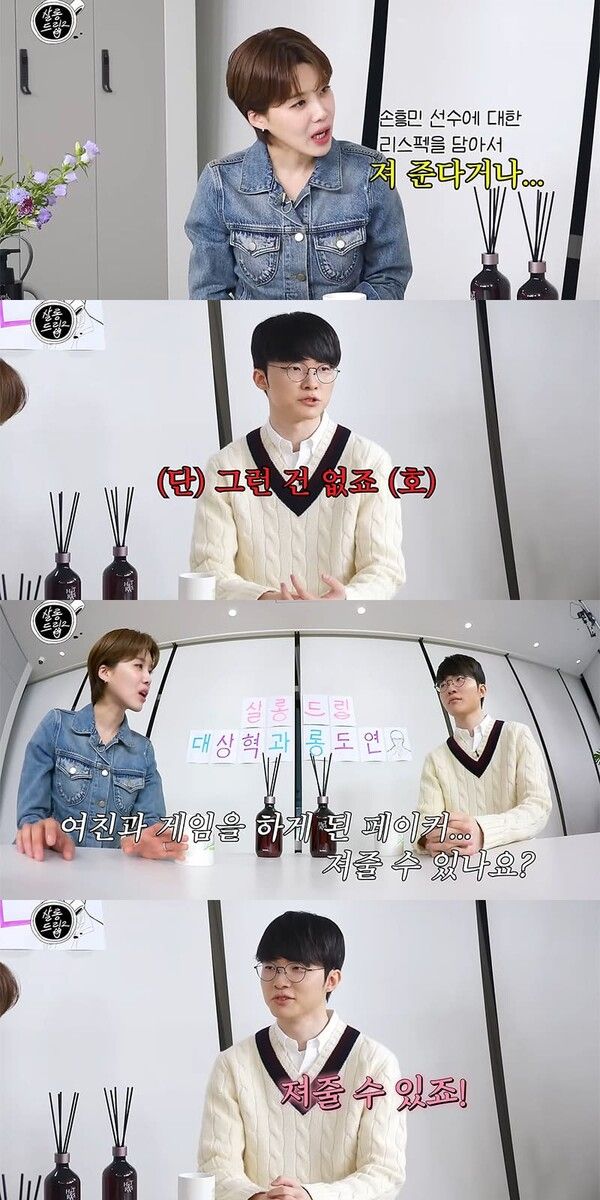 유튜브 채널 'TEO 테오'