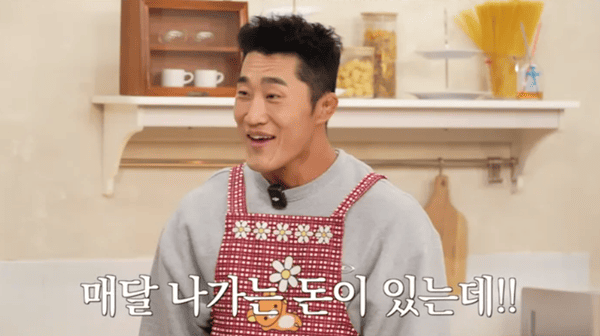 유튜브 '지편한세상'