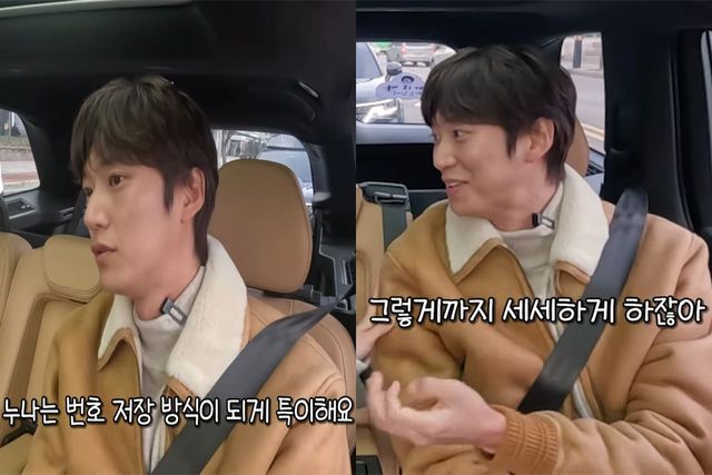 유튜브 채널 'VIVO TV - 비보티비'