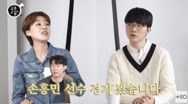 유튜브 'TEO 테오'