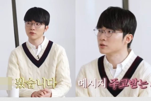 유튜브 'TEO 테오'