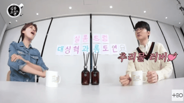 유튜브 'TEO 테오'