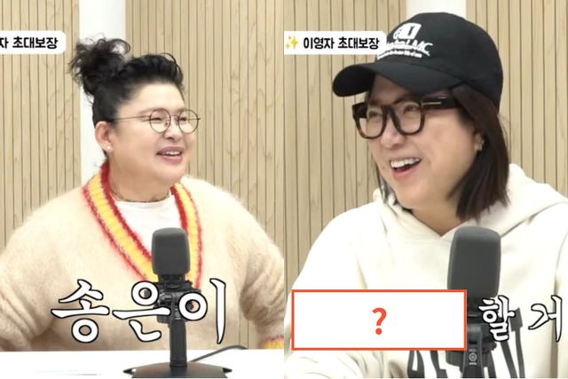 유튜브 채널 'VIVO TV - 비보티비'