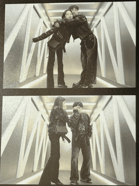 온라인 커뮤니티