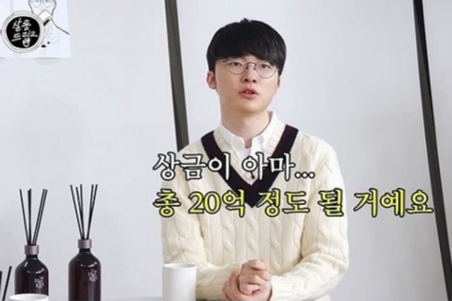 사진=유튜브 채널 ‘살롱드립 시즌2’