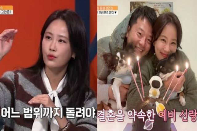 사진=tvN STORY '김창옥쇼 시즌3'