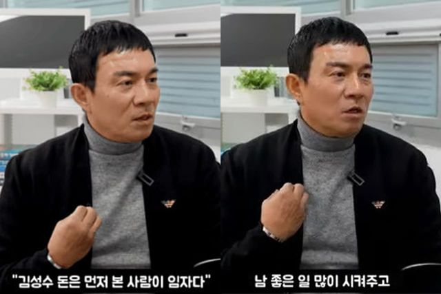 tㅏ진=유튜브 채널 ‘근황올림픽’