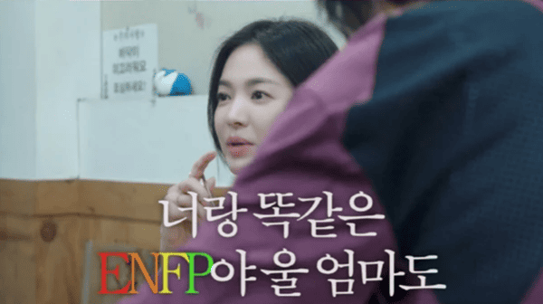 유튜브 '걍밍경'