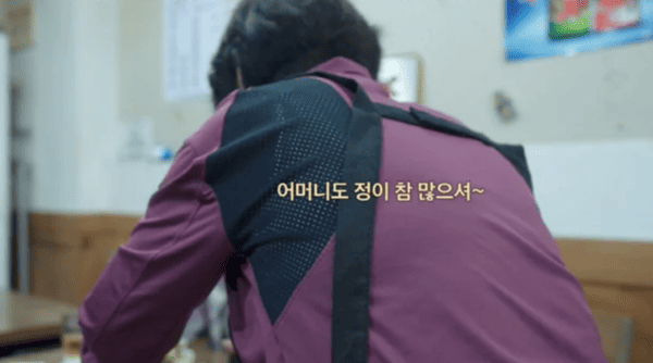 유튜브 '걍밍경'