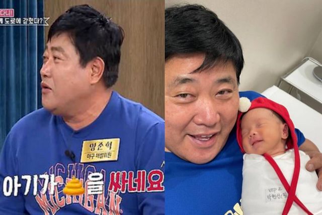 사진= MBN '속풀이쇼 동치미',양준혁 인스타그램 제공&nbsp;