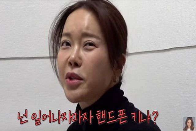 사진=유튜브 채널 '백지영 Baek Z Young'