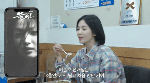 유튜브 '걍밍경'