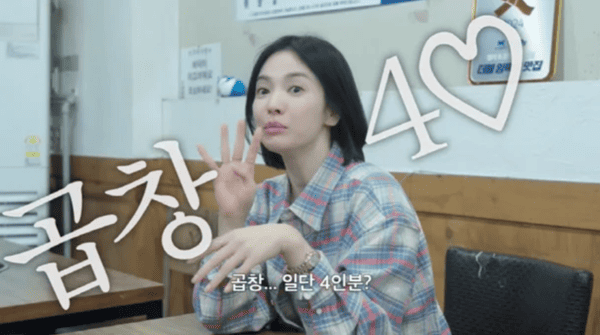 유튜브 '걍밍경'