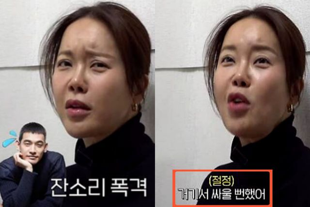 사진=유튜브 채널 '백지영 Baek Z Young'