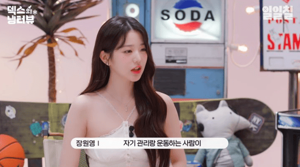 유튜브 '일일칠-117'