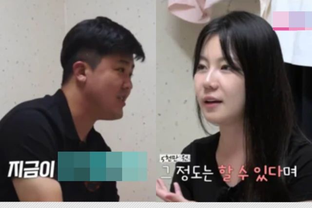 ENA, SBS 플러스 '나는 솔로, 그 후 사랑은 계속된다'