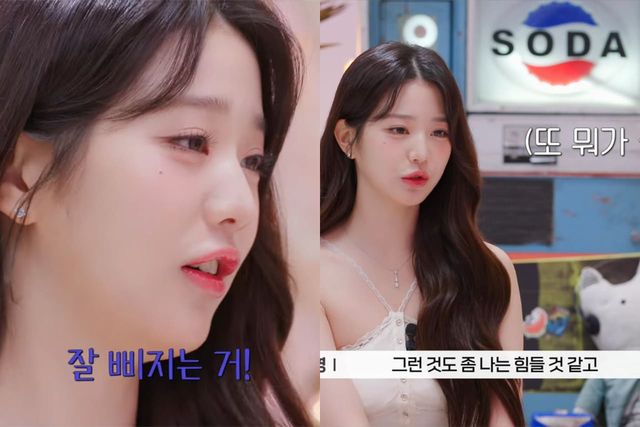 유튜브 채널 '일일칠 - 117'