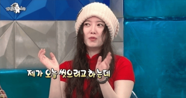 MBC '라디오스타'